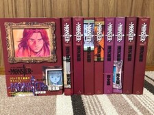 MONSTER The Perfect Edition