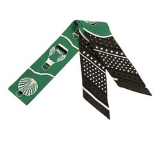 HERMES Twilly - Green Dark