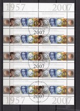 Brd 2007 jahre deutsche - 50,