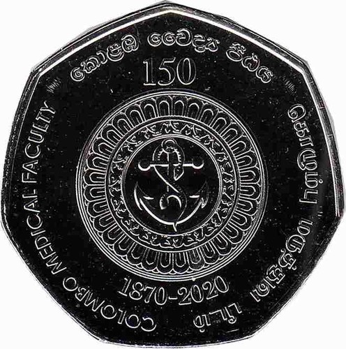 Sri lanka rupees 2020 - sri,