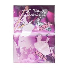 Sneeze Mag No. 52 - Magazin