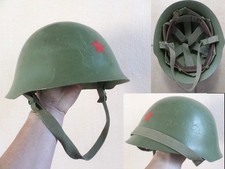 Jugoslawien Armee - Stahlhelm