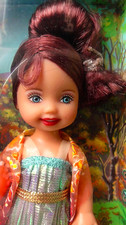 Vintage Barbie * Shelly Club *