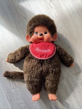 Sekiguchi Monchhichi Junge