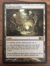 Mutavault | Ändergewölbe M14