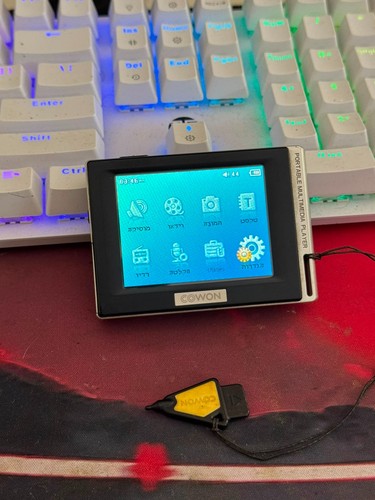 Cowon 2gb portable mp3 - cowon,