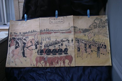 Japanischer vintage - japanischer,