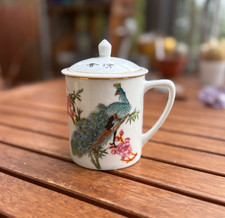 Teetasse China Pfau chinesische Schriftzeichen 孔雀 Goldrand mit Deckel