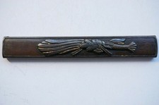 Antiker Messer Griff für