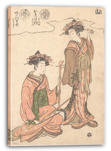 Kunstdruck isoda koryksai - isoda,