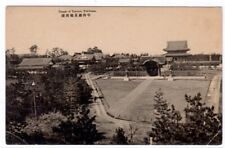 13415- Yokohama Temple of Tsurumi