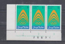 DDR Spendenmarken 5, 3x