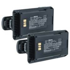 2x Akku für Yaesu / Vertex