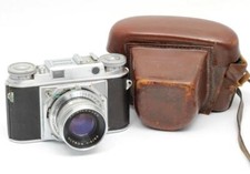 Vintage Voigtlander Prominent