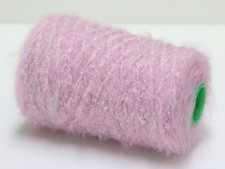 F12 (96€/kg) 250g SUPER KID EFFEKT-MOHAIR ROSENQUARZ (3) Zwirn Wolle Strick Garn