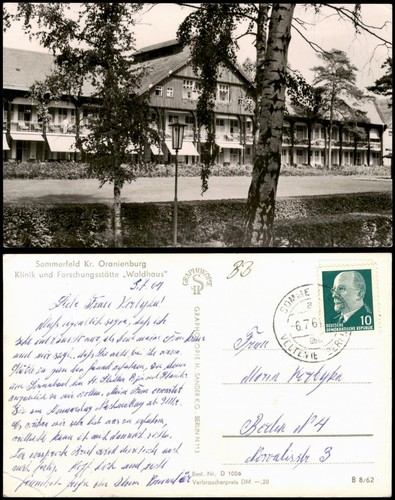 Sommerfeld kremmen - sommerfeld-kremmen, (oberhavel)