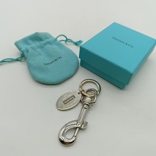 TIFFANY & CO. x Supreme | Schlüsselanhänger aus 925er Silber + Box - 46 Gramm