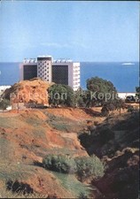 Sidi Bou Said Hotel Amilcar