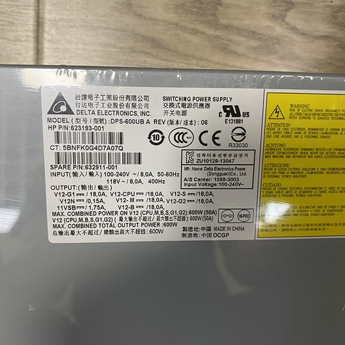 Z420 workstation dps - z420,