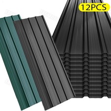 Trapezblech Profilblech