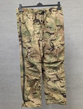 British Army MVP MTP