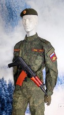 UdSSR / Russische Uniform Nr