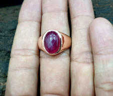Rosegold stern rubin - rosegold,