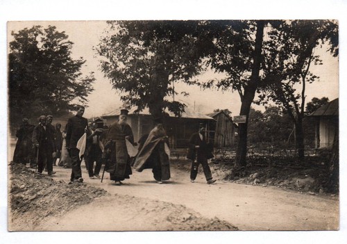 Foto rumänien volkstypen - ak,