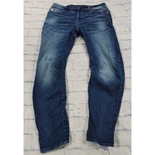 Star raw arc slim jeans - g-star,