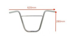 ✅ Chrom Lenker Hochlenker für Hercules Prima M Mofa Moped Mokick ✅