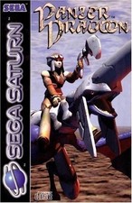 Sega Saturn - Panzer Dragoon 1 nur CD