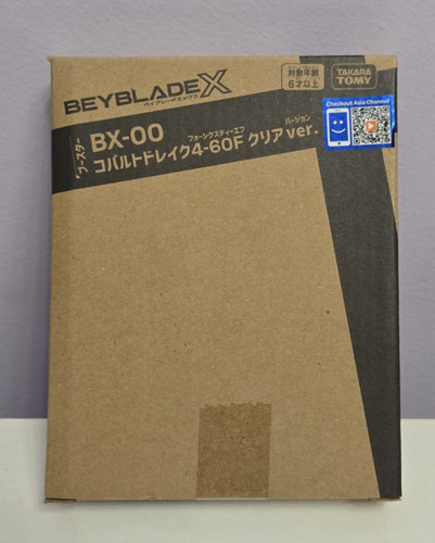 Beyblade cobalt drake - x,