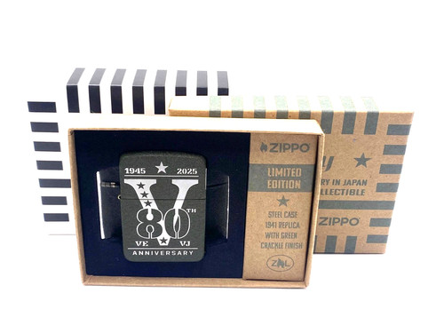 Zippo steel case green crackle - zippo,