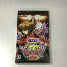 USED PSP YuGiOh! Duel Monsters