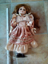  Puppe lange Haare ca.43 cm mit "echte Wimpern"