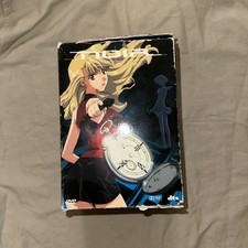 Noir 1 - 8 komplett | Anime |