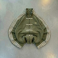 Echte Adidas Trainingsjacke