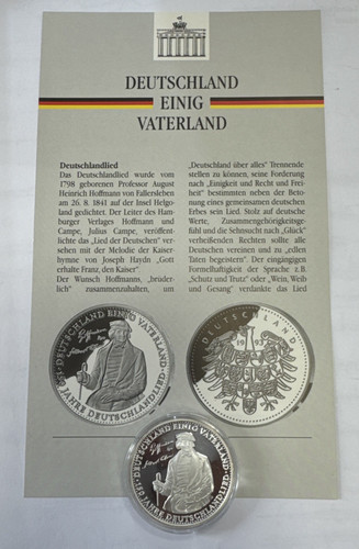 Deutschland einig vaterland - deutschland, vaterland-