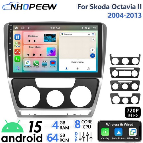 64gb android autoradio - 4+64gb,