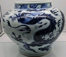 Dachbodenfund. Drachenvase