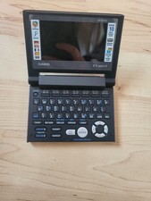 Elektronisches Wörterbuch