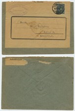 114121 - wiederverwendeter