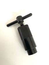 MZ ES, Kupplungsabzieher