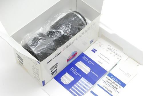 Fast unbenutzt box - in, box】