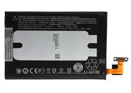 Akku für htc one batterie - akku, m8