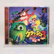 Crash Bandicoot 3: Warped