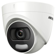 Hikvision Digital Technology