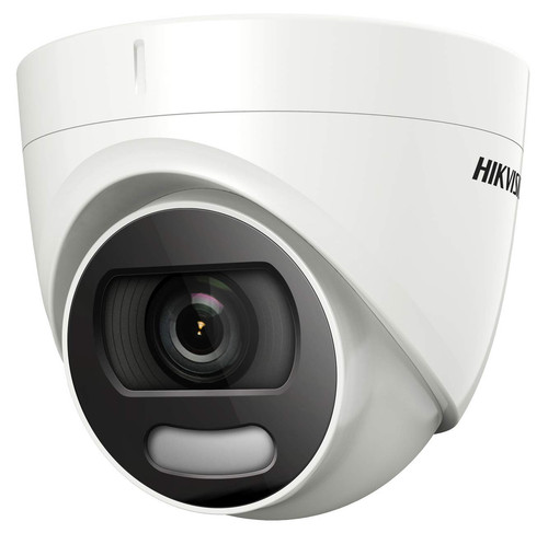 Hikvision digital technology - hikvision,