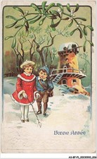 As #BFP1-0419 - Wünsche -