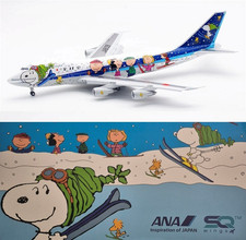 SQWings 1/200 Boeing 747-100SR